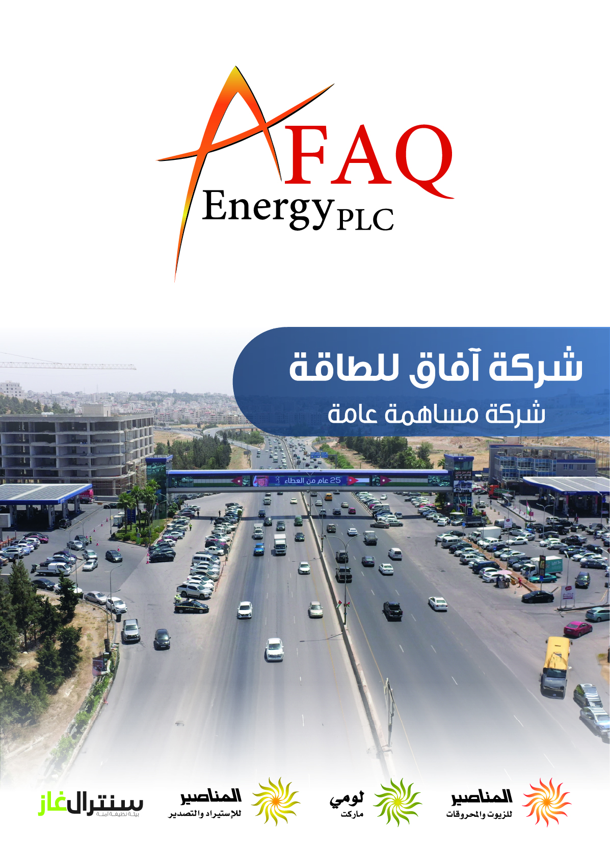 صورة 1